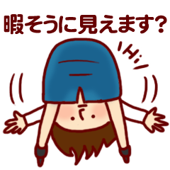 Ol Sticker Line Stickers Line Store