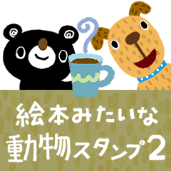 BURAKUMA(moving)-Animals2