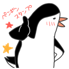 Lovely Penguin.(japanese)
