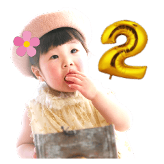 Ema chan is 2 years old.