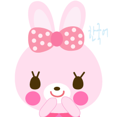 Cute rabbit ( Korean version  )