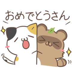 kyoto dialect calico cat & raccoon dog2
