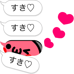 ふきだしの中から顔文字スタンプ Line スタンプ Line Store ふきだしの中から顔文字スタンプ Line スタンプ Line Store