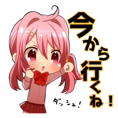 Original Couple Sticker