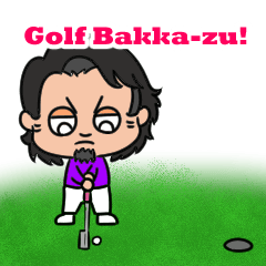 Ugoku golf bakka-zu daisanndann