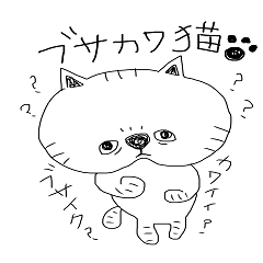 busakawa cat