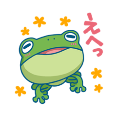Calm Frog