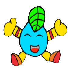 リーフ君の日常言葉