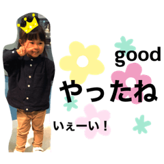 Yuina_20200328083056