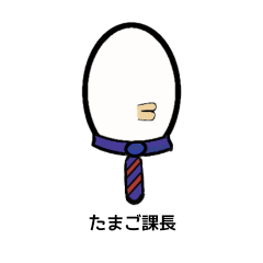 eggManager