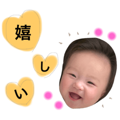 mizuki_20200328091705