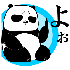 Dandy and cool panda