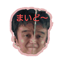 iton_20200329125651