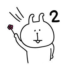 名前はないが別にいらないうさぎさん2 Line スタンプ Line Store