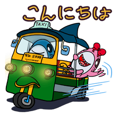 マニー (日本語)