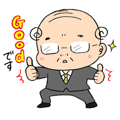 Japanese jentleman Mr. ojikawa sticker