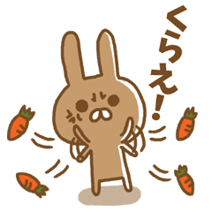 怒るうさぎ Line スタンプ Line Store 怒るうさぎ Line スタンプ Line Store
