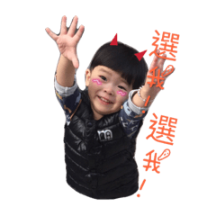 蕎&皓 搞怪表情包