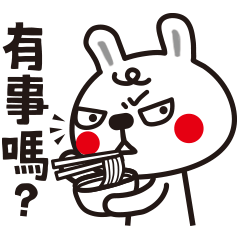 Crazy Rabbit !!! – LINE stickers | LINE STORE
