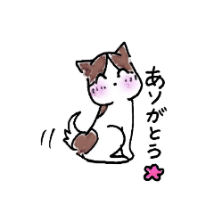 FunFunAnnchan