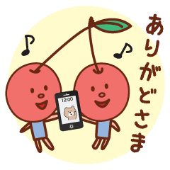 東北の言葉で ありがとうスタンプ Line スタンプ Line Store 東北の言葉で ありがとうスタンプ Line スタンプ Line Store