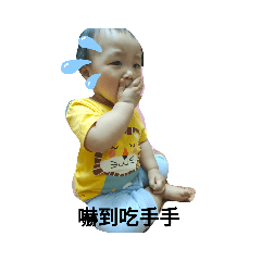 貝哥不想說