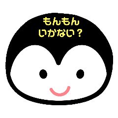 MONMON@1
