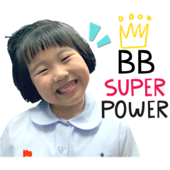 BB: The Bright Primary School Girl