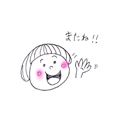suzu_20200328173902