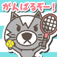 Kawaii Tennis time!