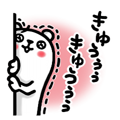 Purukuma sticker 4
