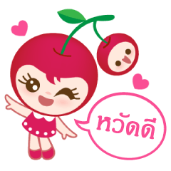 Cherry Melody (Thai)