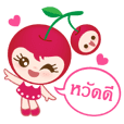 Cherry Melody (Thai)