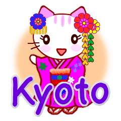 Jepang Kyoto kucing 3
