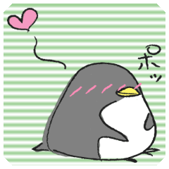 Gray penguin
