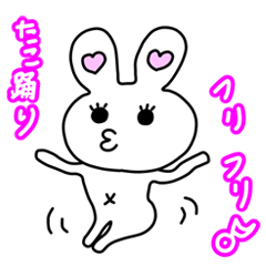 Funny Rabbit TAKO-USAGI.