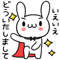 しょぼうさの日常会話 きほんセット Line スタンプ Line Store