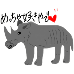 mizuki_20200328233001