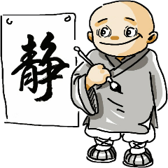 The happy young monk-(1)