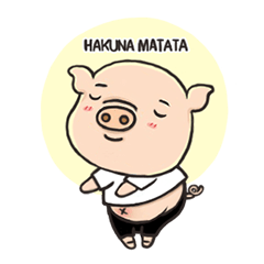 a lovely pig's Dong-bae