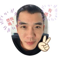 豬頭嘉～愛你無極限