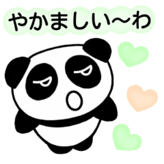 ハートで毒舌パンダyou Line スタンプ Line Store ハートで毒舌パンダyou Line スタンプ Line Store