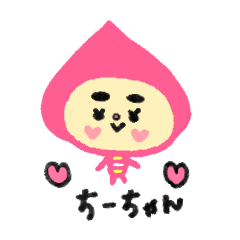 Chi-chan.Chi-chan.