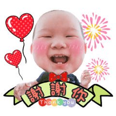米腸歐巴的日常