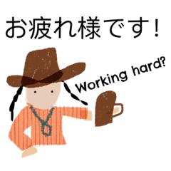 Native American design & Polite Japanese