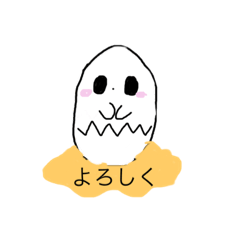 Tamago,s Routing
