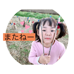 Chie_20200329063656