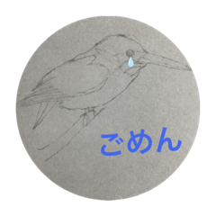 ousuke_20200329102201
