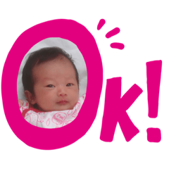 sunny place stamp2020