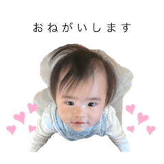 risa_20200329030017